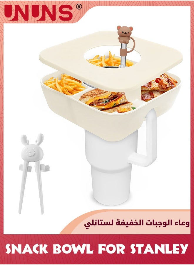 UNUNS - Snack Bowl For Stanley,Snack Tray With Cover,Straw cap And clip,Reusable Snack Bowl For Stanley Cup Accessories,Silicone Snack Holder For Valentines Stanley Cup,Gifts For Women,Beige - Image 1