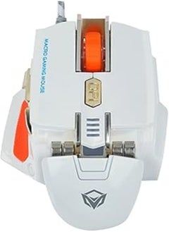 Meetion Meetion M975 - USB Corded Gaming Mouse (2000 DPI) – For PC & Laptop – White 
