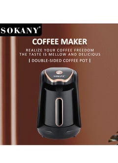 sokany Turkish Coffee Maker, Coffee Making Machine, 600W 250ml Electric Coffee Pot, SK-04008(Black)  - Image 2