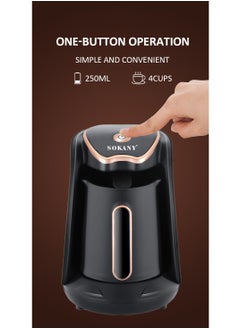 sokany Turkish Coffee Maker, Coffee Making Machine, 600W 250ml Electric Coffee Pot, SK-04008(Black)  - Image 3