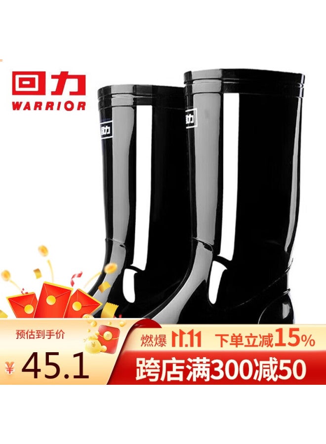 Pull Back Warrior Rain Boots For Men, Stylish Outdoor Waterproof Non-slip Wear-resistant Hl8075 Mid-calf Black Size 39 - Image 1