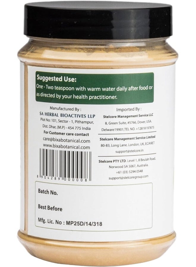 bixa BOTANICAL مسحوق فاكهة الأملا 7 أونصات لتألق البشرة وقوة الشعر - Image 2