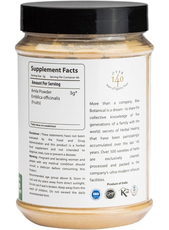 bixa BOTANICAL مسحوق فاكهة الأملا 7 أونصات لتألق البشرة وقوة الشعر - Image 3