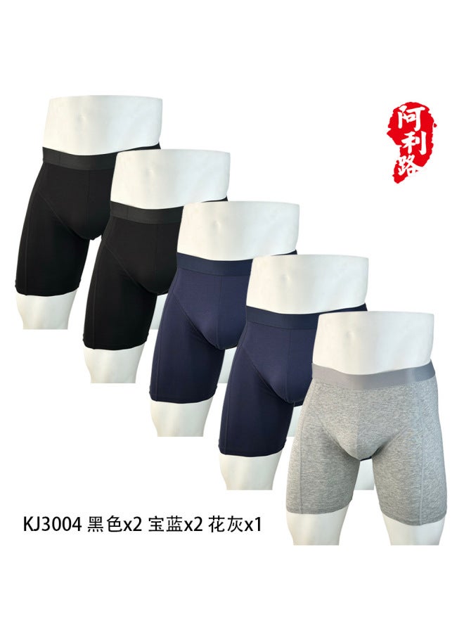 Slimming Briefs, Large Size Men's Boxer Briefs, Sports Extended Anti-chafing Pure Cotton Men's Large Size Underwear