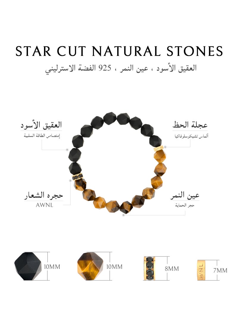 AWNL - Men's Beaded Bracelet with Black Onyx and Tiger Eye, Natural Gemstones Silver Lucky Wheel Charm Gift for Husband Boyfriend - Image 1