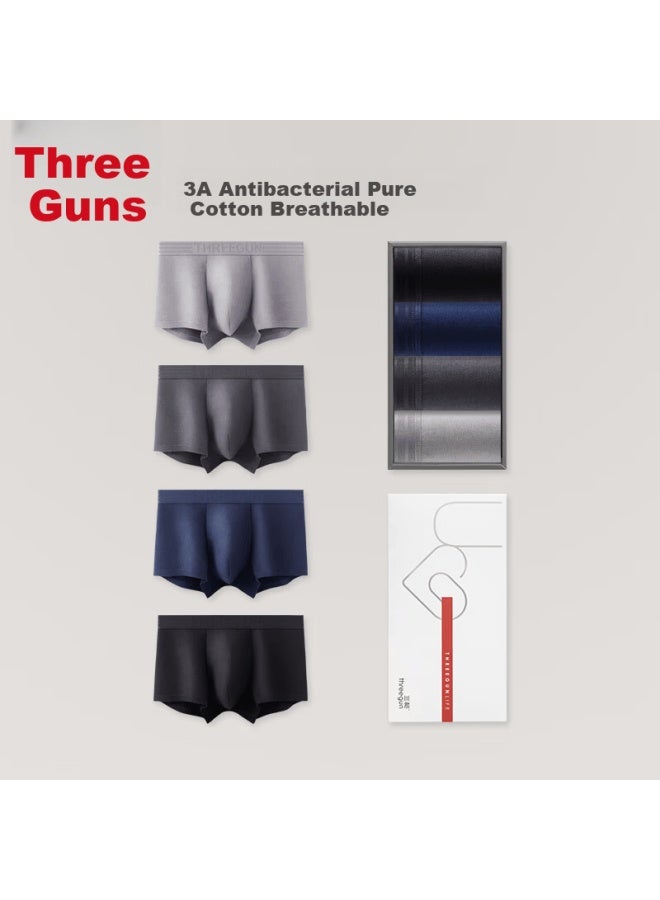 Threegun Men's Underwear Breathable Sweat-absorbing Anti-chafing Boxer Briefs - Image 1