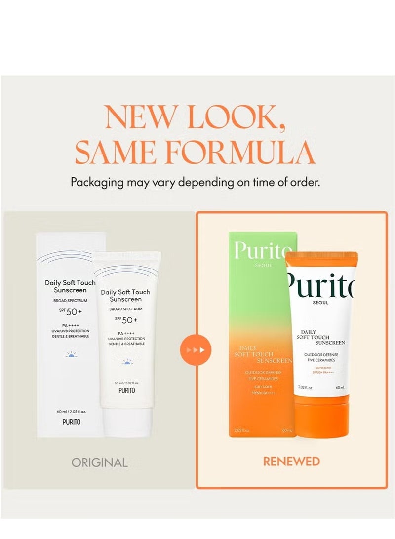 2-Pack Silky Sunscreen 60ml Face Sunscreen, Oil-Free Formula, UVA  UVB Protection, Lightweight  Oil-Free, Korean Sunscreen, Suitable for All Skin Types, Vegan  Cruelty-Free  - Image 2