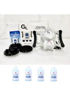 New Model Portable G5 Cellulite Device 4000RPM*1500 Speed +4 Gels Suitable for Home Use - pzsku/Z00F6BDE27461E8820688Z/45/_/1735935347/f2a60f55-c088-4360-94bf-71a605a87d5a