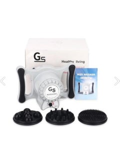 New Model Portable G5 Cellulite Device 4000RPM*1500 Speed +4 Gels Suitable for Home Use - pzsku/Z00F6BDE27461E8820688Z/45/_/1735935395/29a03ca0-fa0e-4827-9710-510b8a76e209