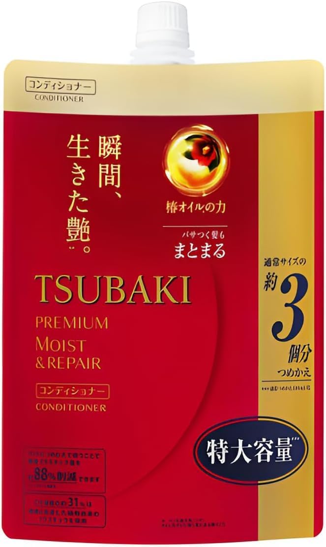 Premium Moist Repair Conditioner for Tsubaki Refill pack 900ml