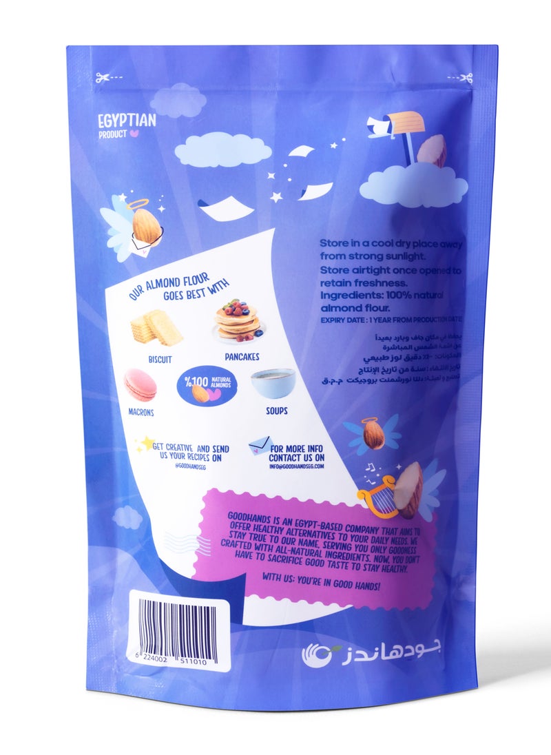 GoodHands Almond Flour - Gluten Free 250 Grams  - Image 2