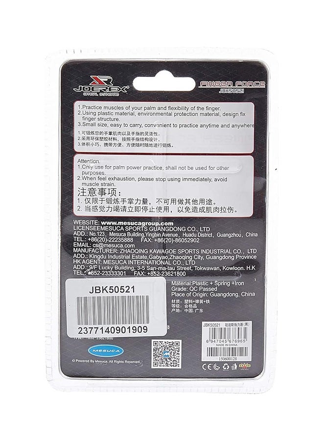 Joerex Accessories - Black - Image 2