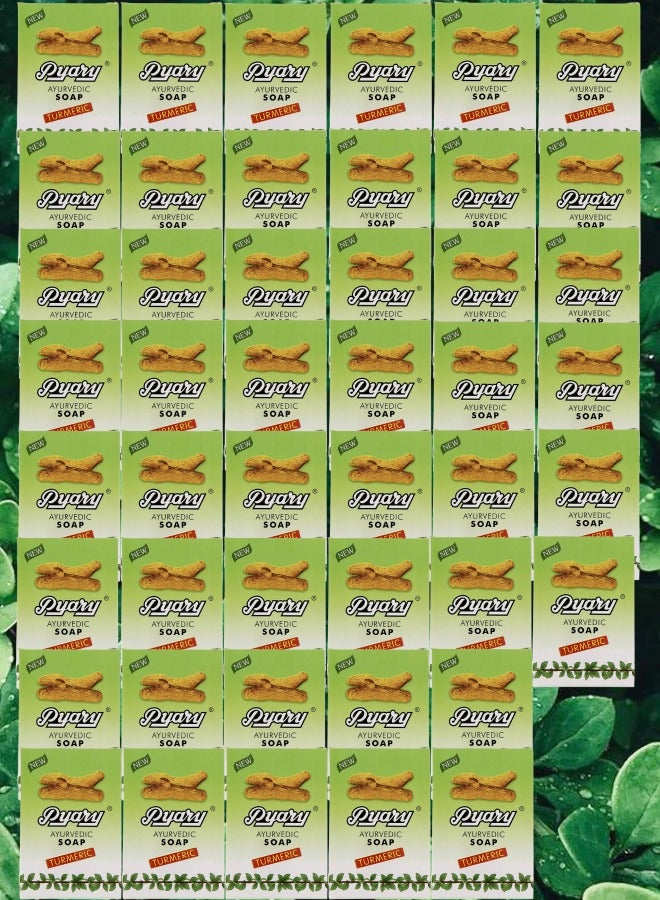 بياري 46 قطع صابون الكركم طبيعي بالكامل مصنوع يدويًا من الايورفيدا نباتي