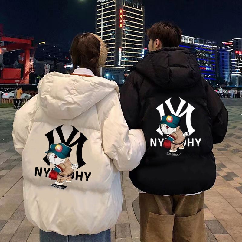 Thickened Winter New Style Cotton-Padded Coat For Couple Men And Women Cotton-Padded Coat Coat Fashionable Korean Style Loose Bread Suit Hooded Student - Image 5