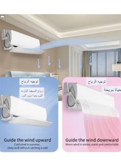 موثوقية التنبؤ عاكس مكيف الهواء ، عاكس تدفق الهواء AC سبليت قابل للسحب ، زجاج أمامي مضاد للنفخ المباشر خال من اللكمات لمكيف هواء سبليت للمكتب المنزلي  - Image 5