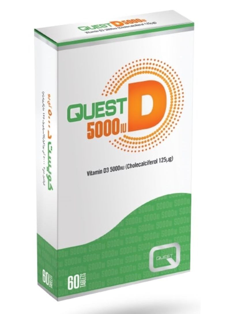 Quest D Quest Quest D 5000iu 60 tablets | Best Price UAE | Dubai, Abu Dhabi