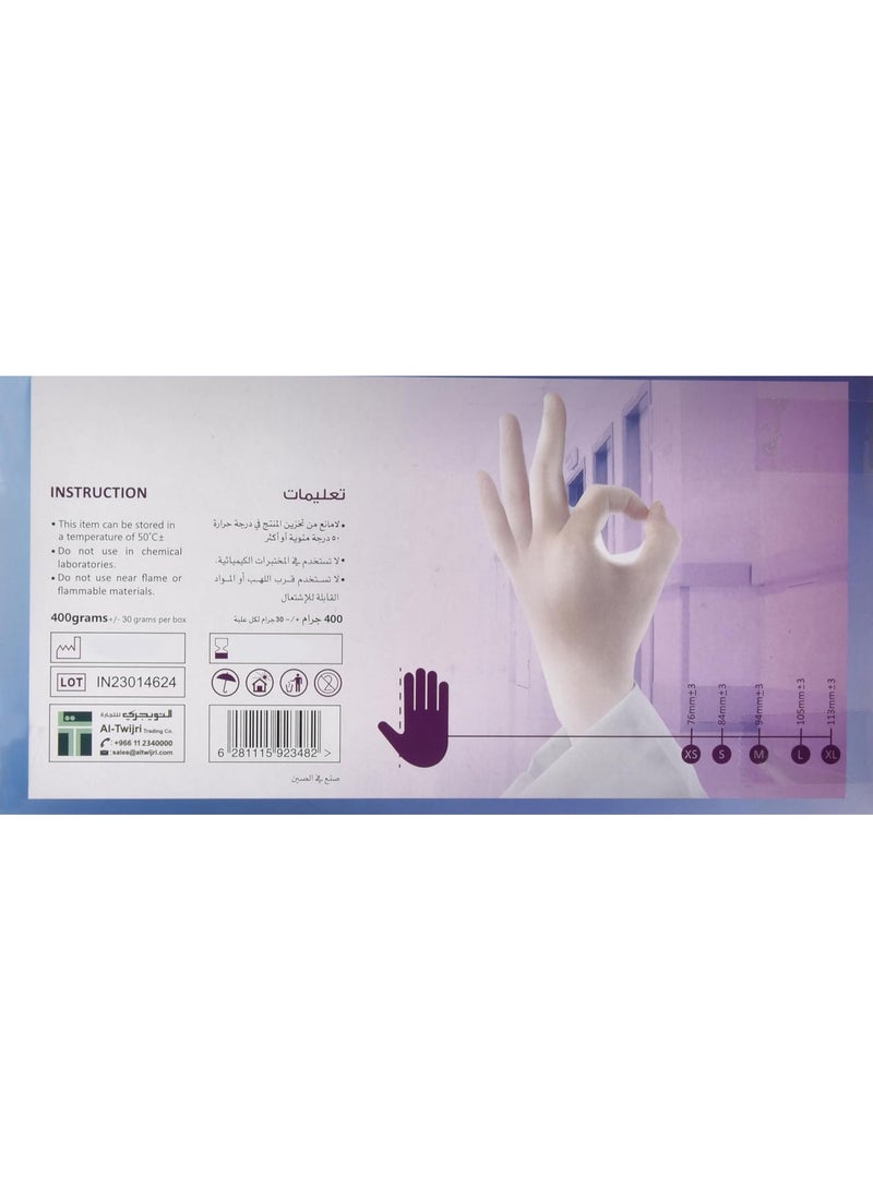 بيس باك علبة قفازات فينيل من بيس باك - Image 2