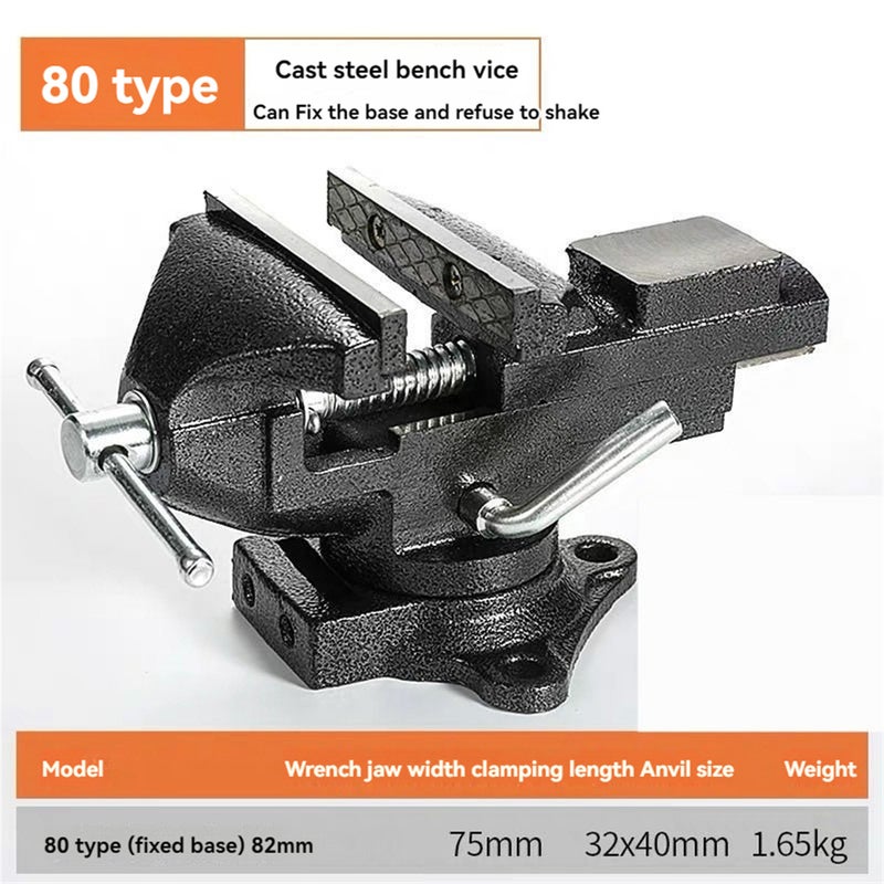 360°rotary vise with a clamping width of 50/6070/80mm. Bench vice for woodworking and cutting Fixed size 80mm - Image 5