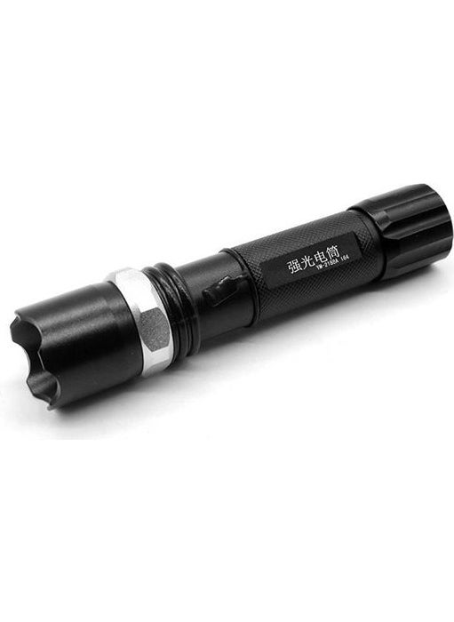 Yaoming Rechargeable LED Flashlight Cree Q5 2000LM Power Vehicle and Wall Charger  - Image 2