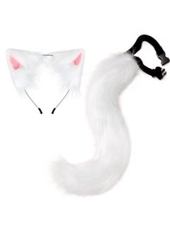 GGEROU Faux Fur Fox Wolf Costume Cat Tail Ears Children Adults Cosplay Festival Party, White  - Image 1