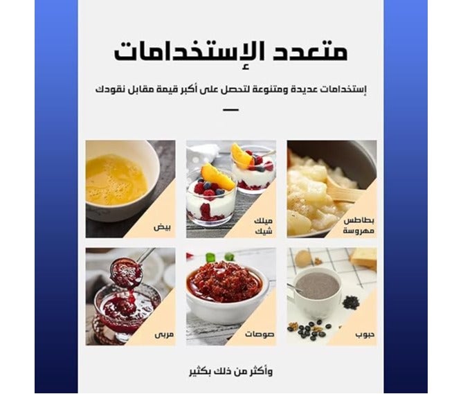 دي اس بي أداة خفق لبن كهربائية محمولة لصنع فوم القهوة مناسبة للاتيه والكابتشينو KA3069 - Image 3