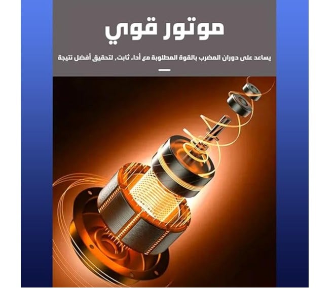 دي اس بي أداة خفق لبن كهربائية محمولة لصنع فوم القهوة مناسبة للاتيه والكابتشينو KA3069 - Image 4