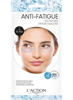 L'Action Paris L'Action Paris Tired and puffy eyes reducer masks - TRIO  - Image 3