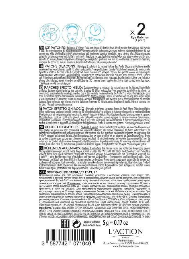 L'Action Paris - L'Action Paris Tired and puffy eyes reducer masks - TRIO - Image 1