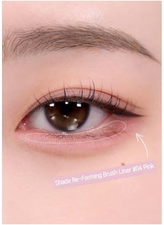 COLORGRAM Shade Re-Forming Brush Liner 04 Pink | Silky-Smooth Soft Long-Lasting Eyeliner, Point Eye Makeup, Smudgeproof, All Day Wear Party Makeup  - Image 2