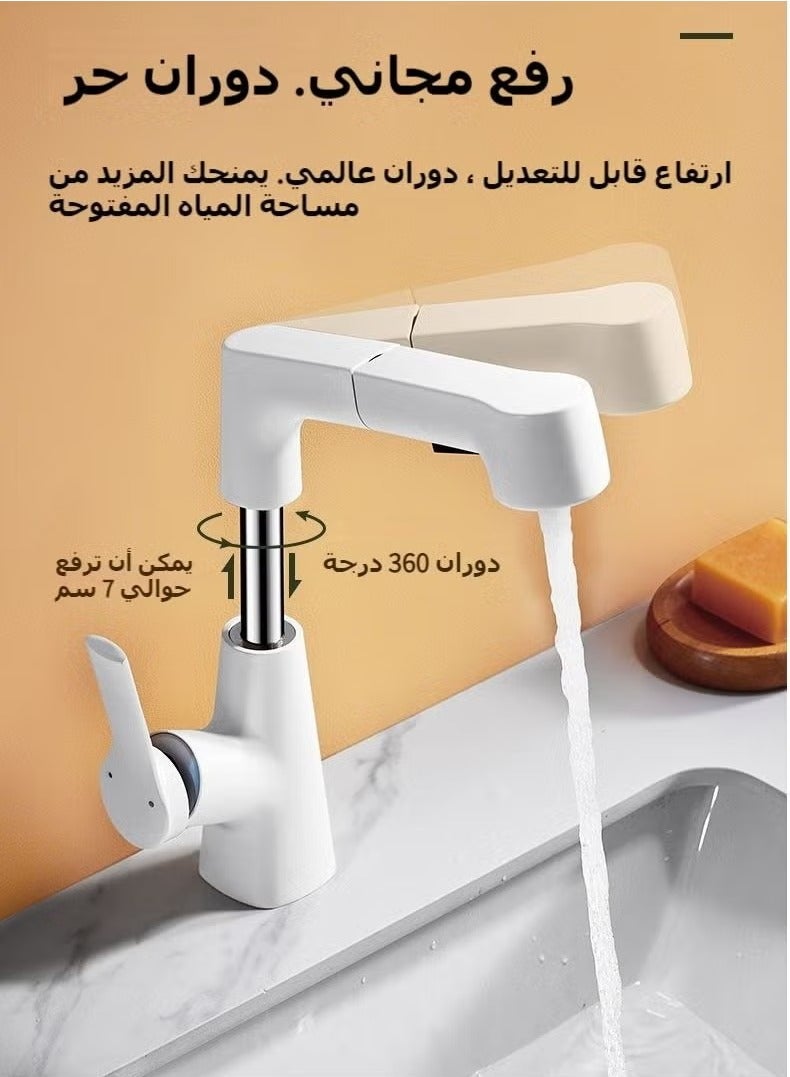 Pull Out Kitchen Faucet, Height Adjustable Kitchen Sink Faucets with Pull Down Sprayer 360° Rotatable Splashproof Kitchen Faucets, Hot and Cold Lift Swivel Matte White Faucet for Kitchen Bathroom Sink - Image 3