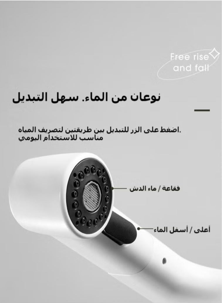 Pull Out Kitchen Faucet, Height Adjustable Kitchen Sink Faucets with Pull Down Sprayer 360° Rotatable Splashproof Kitchen Faucets, Hot and Cold Lift Swivel Matte White Faucet for Kitchen Bathroom Sink - Image 5