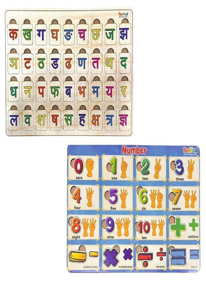 TodFod Wooden Educational Learning Board Set for Kids – Hindi Varnamala Alphabet Tray, English ABCD Alphabet Puzzle with Pictures & Wooden Number Board with 0–10 Digits and Math Symbols - Image 3