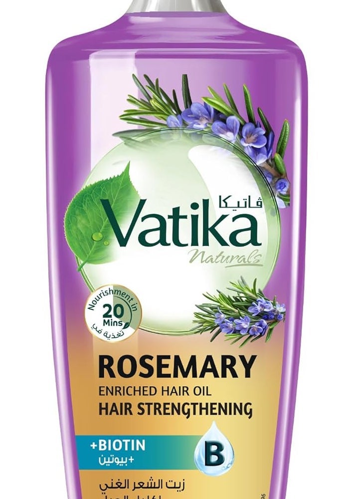 VATIKA زيت شعر فاتيكا ناتشورالز المعزز بإكليل الجبل مع البيوتين - 300 مل - Image 1