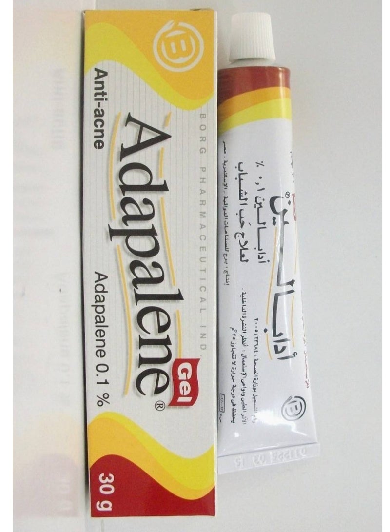أدابالين جل ادابالين  30جرام - Image 4