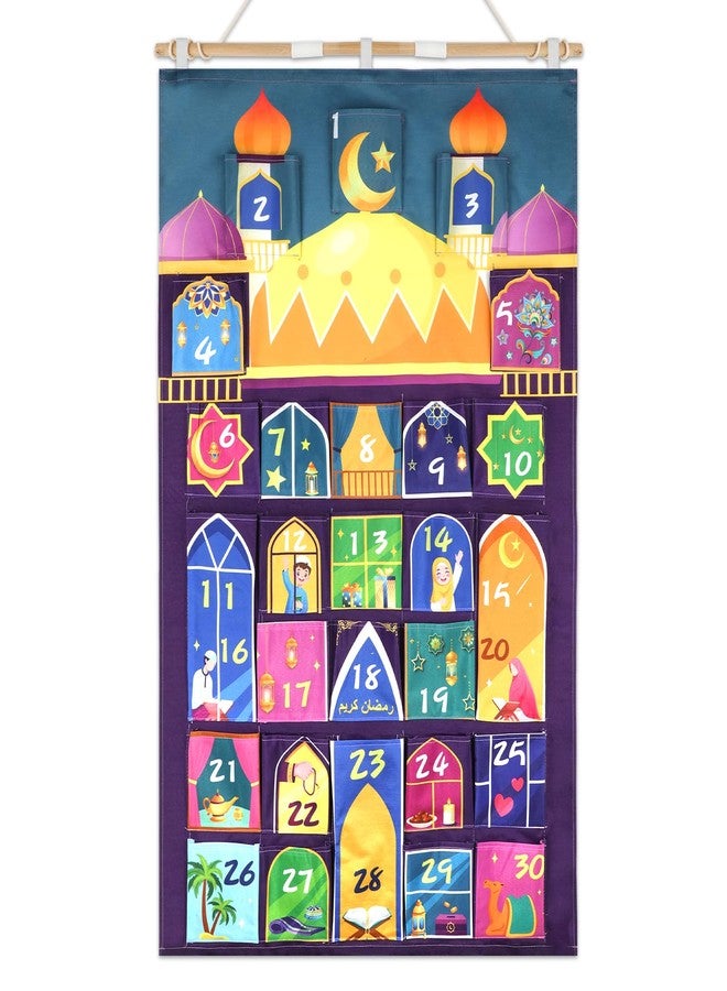 هواف تقويم رمضان من قماش هواف (العد التنازلي للعيد)، تقويم عد تنازلي للعيد والمساجد مع 30 جيبًا لتزيين جدران المنزل في رمضان المبارك، ديكور إسلامي، تقويم عيد الفطر - Image 1
