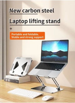 Home & More Elegant and Simple Deigned Aluminum Alloy Laptop Stand with Adjustable Height Compatible with 10 to 16 inches Laptops  - Image 3