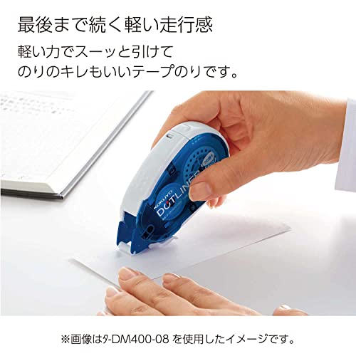 KOKUYO Glue Tape for Scrapbooking, 52.5 Ft x 0.33 in Double Sided Tape Roller for Crafts, Blue Dot Pattern Tape Runner, Adhesive Scrapbook Supplies. Japan Import (TA-DM400-08) - Image 3