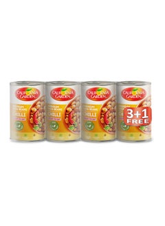 Fava Beans Peeled Medammes Chilli 4 x 450g