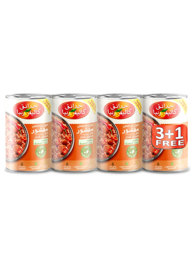 California Garden Fava Beans Peeled Medammes Chilli 4 x 450g  - Image 2