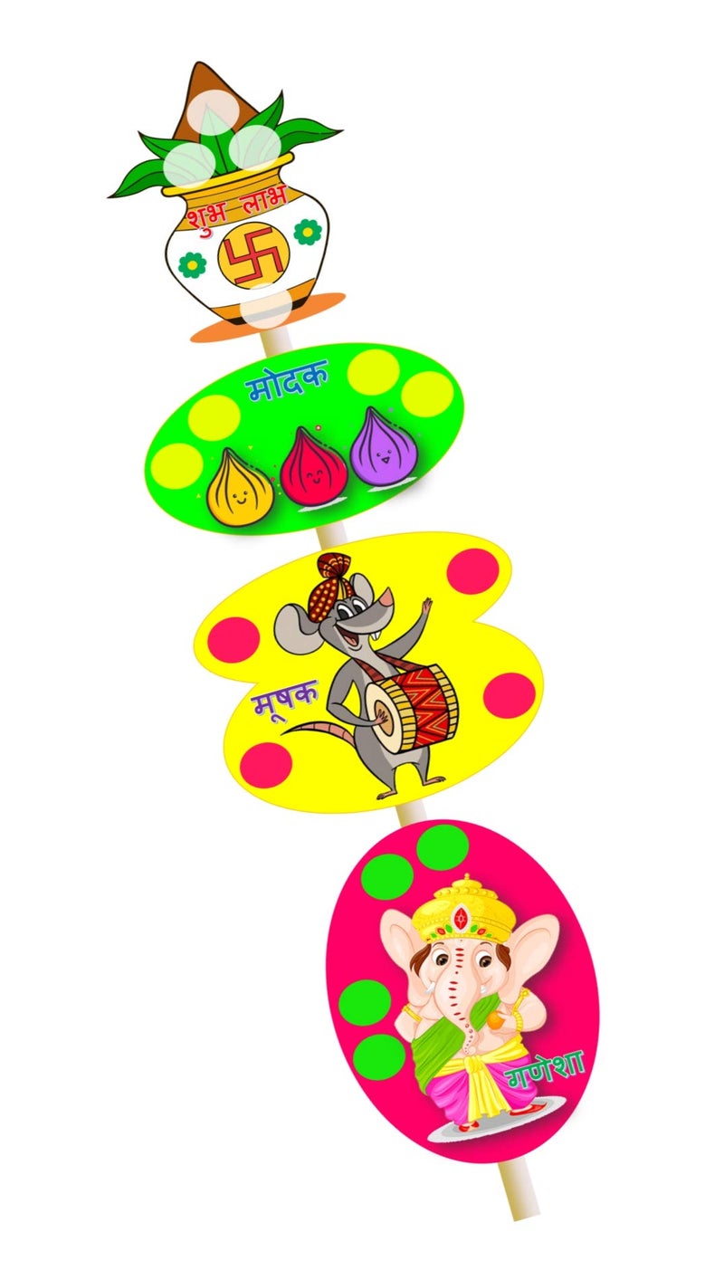 PartyStuff Tambola Housie Tickets - Ganesha Stick Look kukuba (24 Piece)