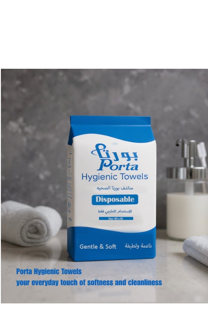 PORTA Porta Disposable Hygienic Towels – 100 Pcs (30×60 cm) - Image 3