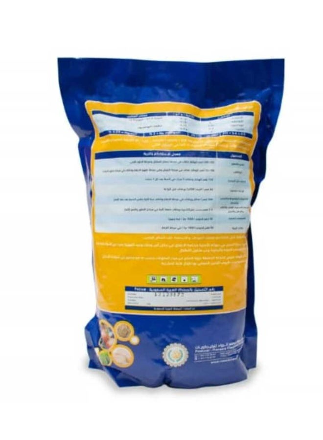 هارفيست هارفست 17 12 12 سماد محبب لتغذية النباتات والاشجار 2 كجم - Image 2