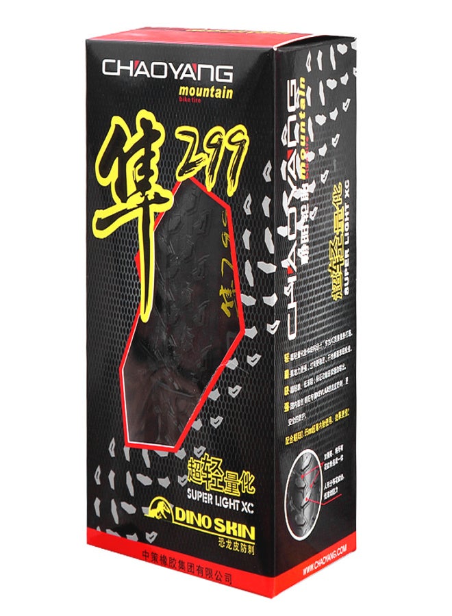تشاو يانغ إطارات دراجات قابلة للطي مقاس 27.5 × 1.95 بوصة، مقاومة للثقوب، 120 خيط/بوصة، إطارات دراجات جبلية بدون أنابيب، إطارات دراجات خفيفة الوزن للغاية، إطارات مفرغة من الهواء - Image 2
