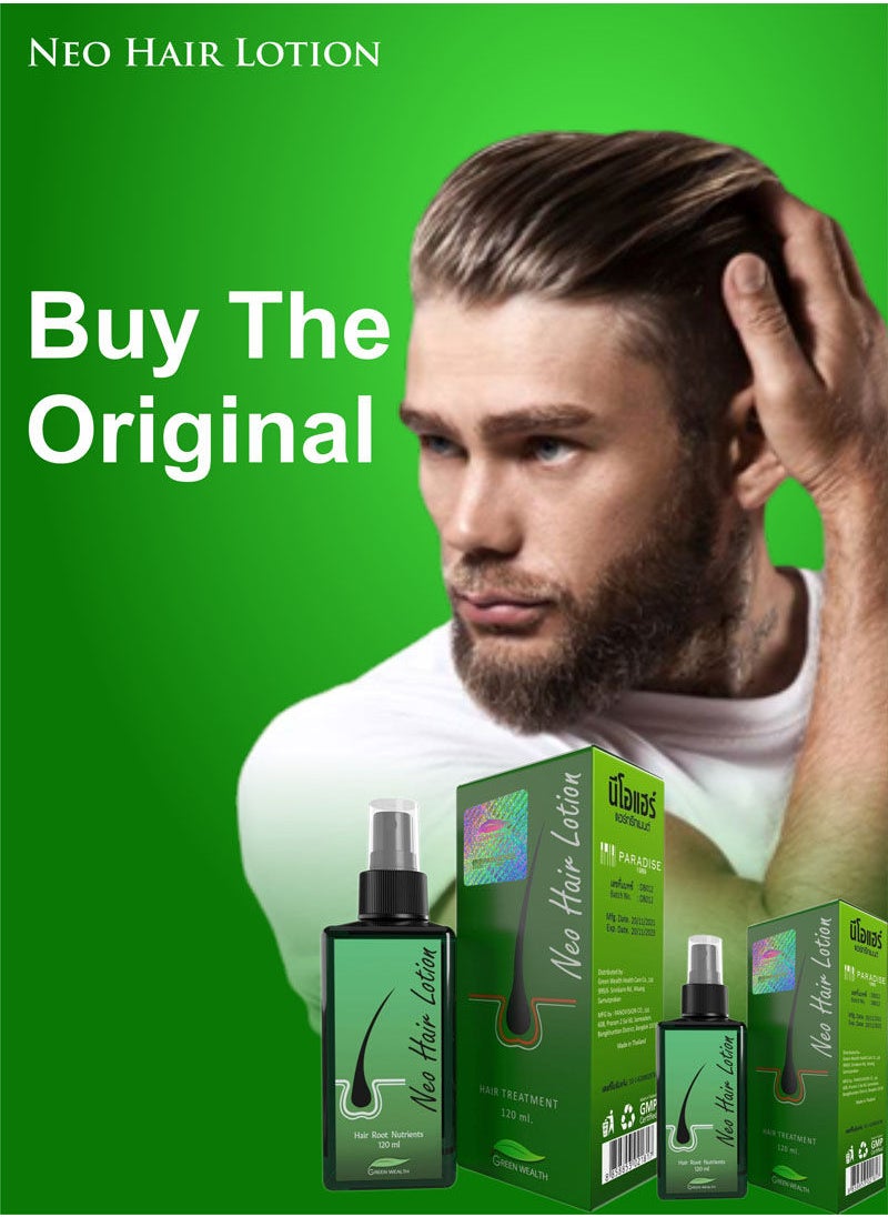 PARADIS - Hair Treatment, Neo Hair Lotion Extra Strength Regrowth Serum Stop Loss Treatment Root Nutrients Regrow Green Wealth Natural Herbs for Men Women - Image 1