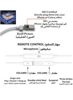 ESCASE Earpods with USB C Wired Earbuds with Microphone & Volume Control, In-ear Headphones for iPhone 15 Pro Max, iPad Pro/Air, Samsung (White)  - Image 4