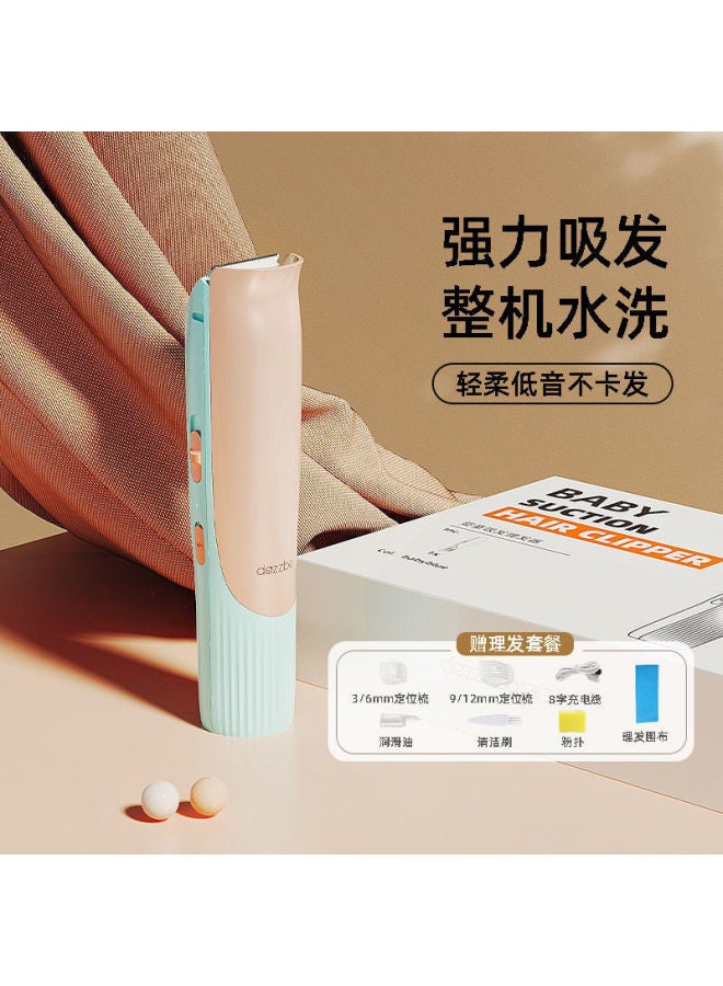 Baby Hair Clipper Ultra-quiet Automatic Suction Newborn Baby Hair Shaving Artifact Electric Clipper For Home