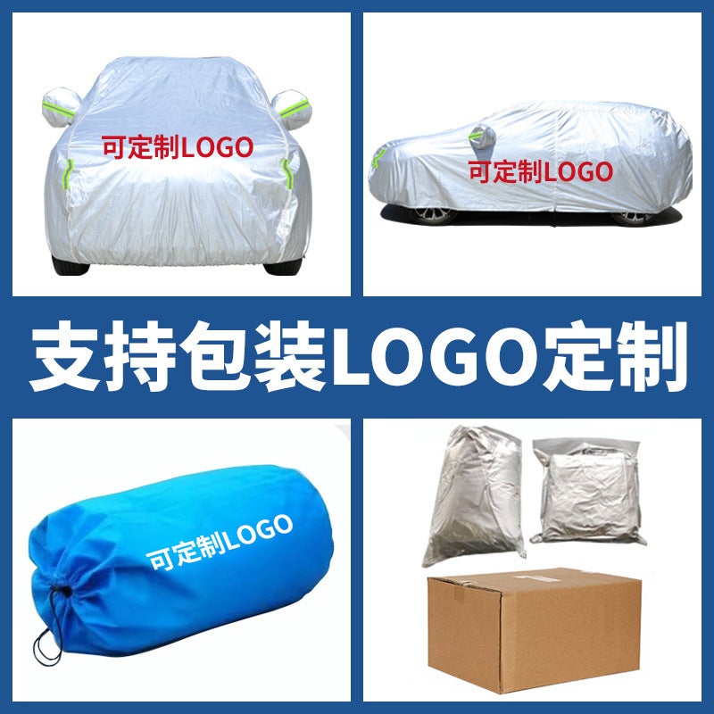 Car Garment Dupont Oxford Fleece-Lined Sunscreen Waterproof Heat Insulation Cover All-Season Universal Car Cover - Image 4