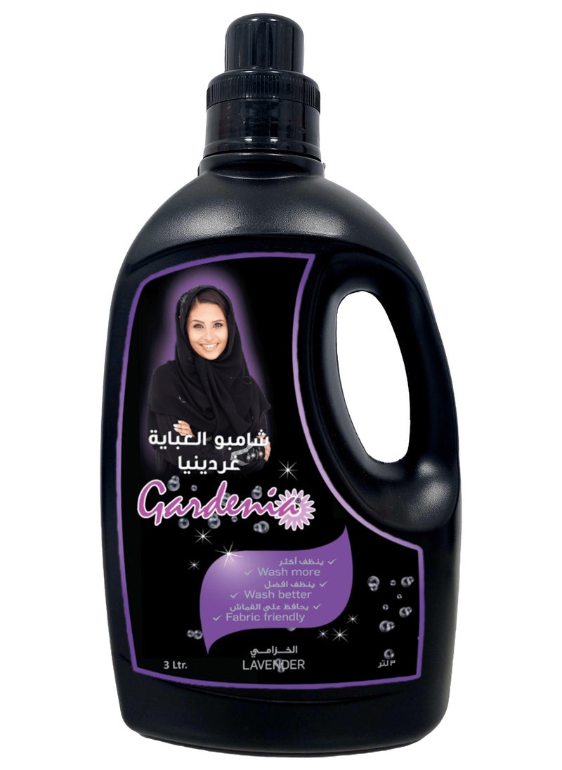 Gardenia Abaya Shampoo Lavender 3L  - Image 1