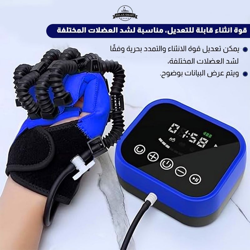 ريلاكس سمارت قفاز تأهيلي روبوتي ذكي للأصابع لليد اليسرى – مساعد في التعافي من السكتة الدماغية والشلل النصفي – حجم كبير – أزرق - Image 2
