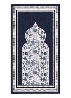 Portable Prayer Mat - pzsku/Z00FCBC52E83E49A3D489Z/45/1741133964/3252941f-ca53-48d8-be8f-6bc3896566e2